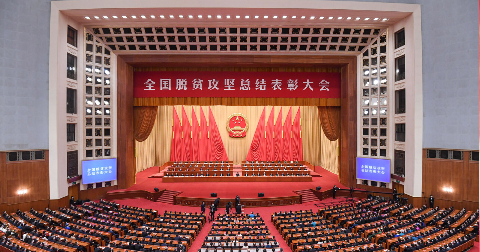 2021��2��25����������������������ƶ�����ܽ�������ڱ������������ʢ�������������������������ʱ�ɷ��ٻ�������ƶ�����Ƚ����塱�ƺ�����������������־�Ҷ��³�������˾�������ܱ��������������.jpg