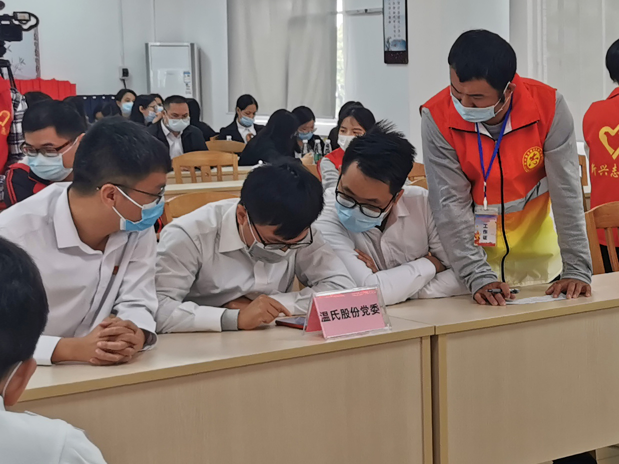 ������ʱ��(�й���)�������ǲ�!