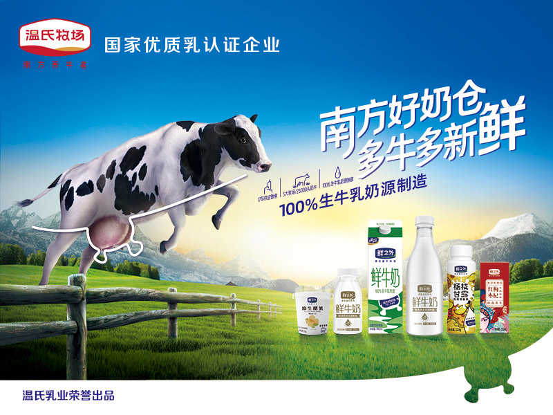 ������ʱ��ҵ 800X600.jpg