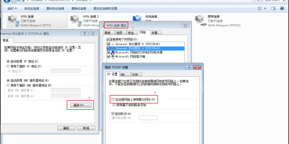 图片3 首页 | J9集团有限公司官网