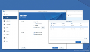 svg+xml,%3Csvg%20xmlns= 首页 | J9集团有限公司官网