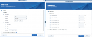 svg+xml,%3Csvg%20xmlns= 首页 | J9集团有限公司官网