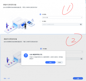 svg+xml,%3Csvg%20xmlns= 首页 | J9集团有限公司官网