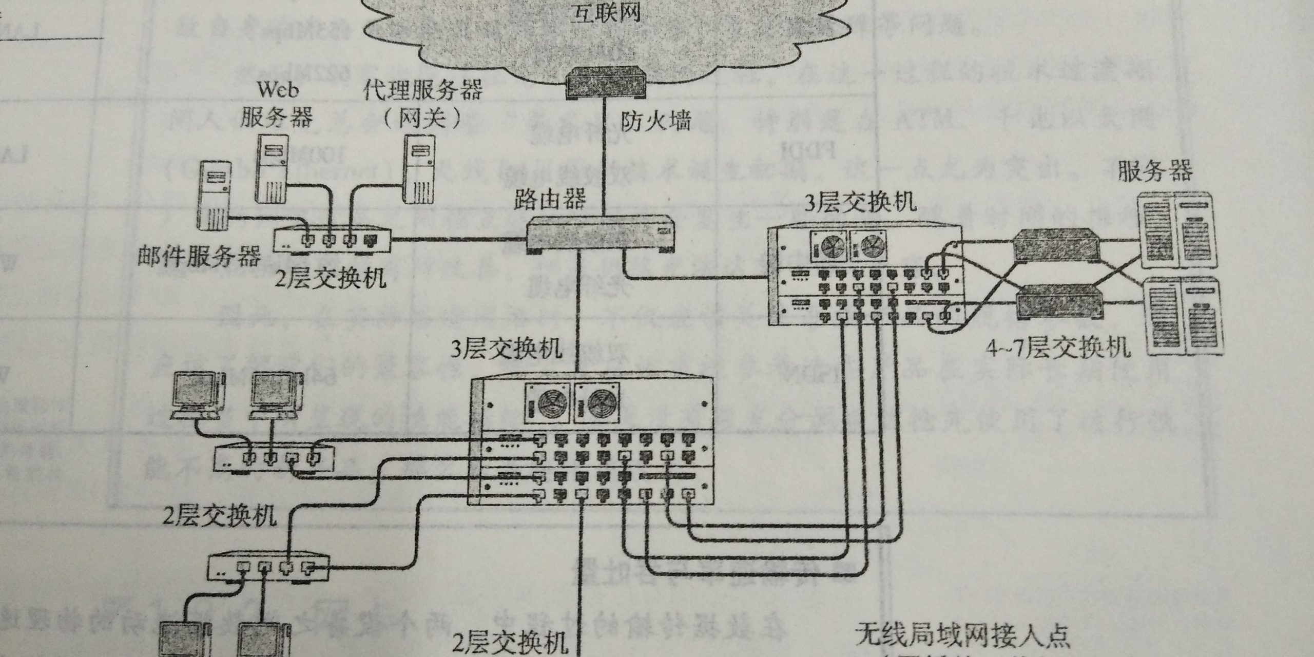 20190701175932783 首页 | J9集团有限公司官网