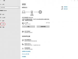 svg+xml,%3Csvg%20xmlns= 首页 | J9集团有限公司官网