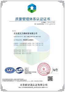 svg+xml,%3Csvg%20xmlns= 首页 | J9集团有限公司官网