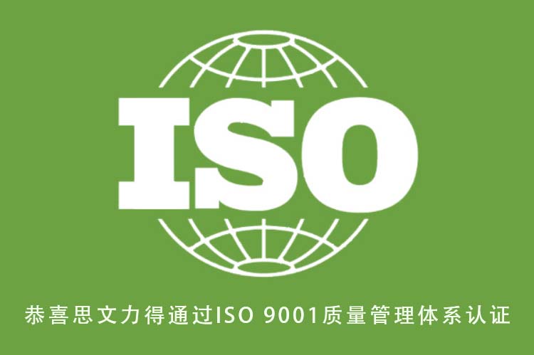 svg+xml,%3Csvg%20xmlns= 首页 | J9集团有限公司官网
