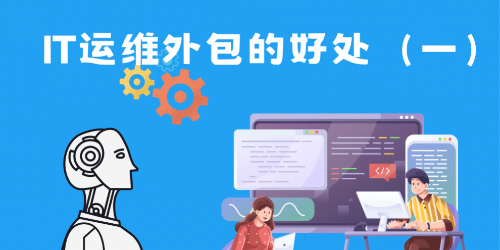 微信图片_20240821140857 首页 | J9集团有限公司官网